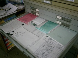 CIMG0002.JPG